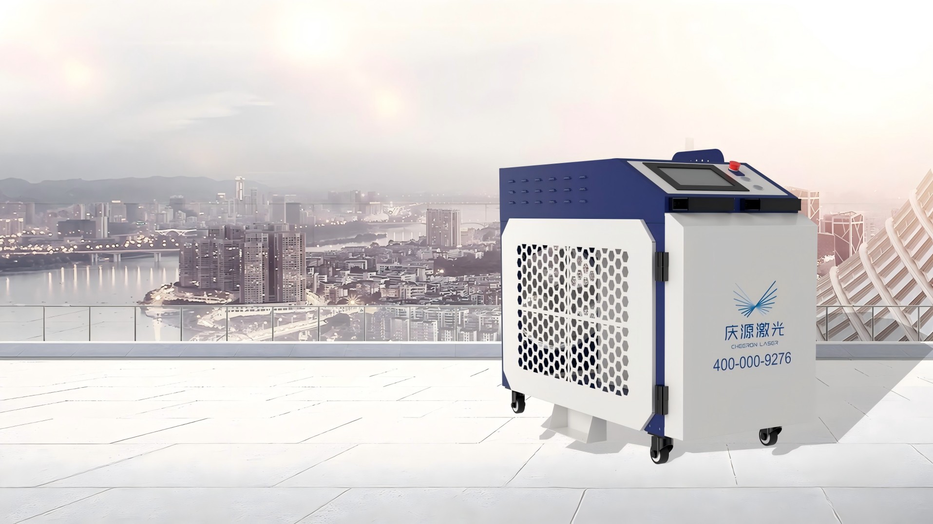 激光焊接有哪些焊接方式及優(yōu)勢?