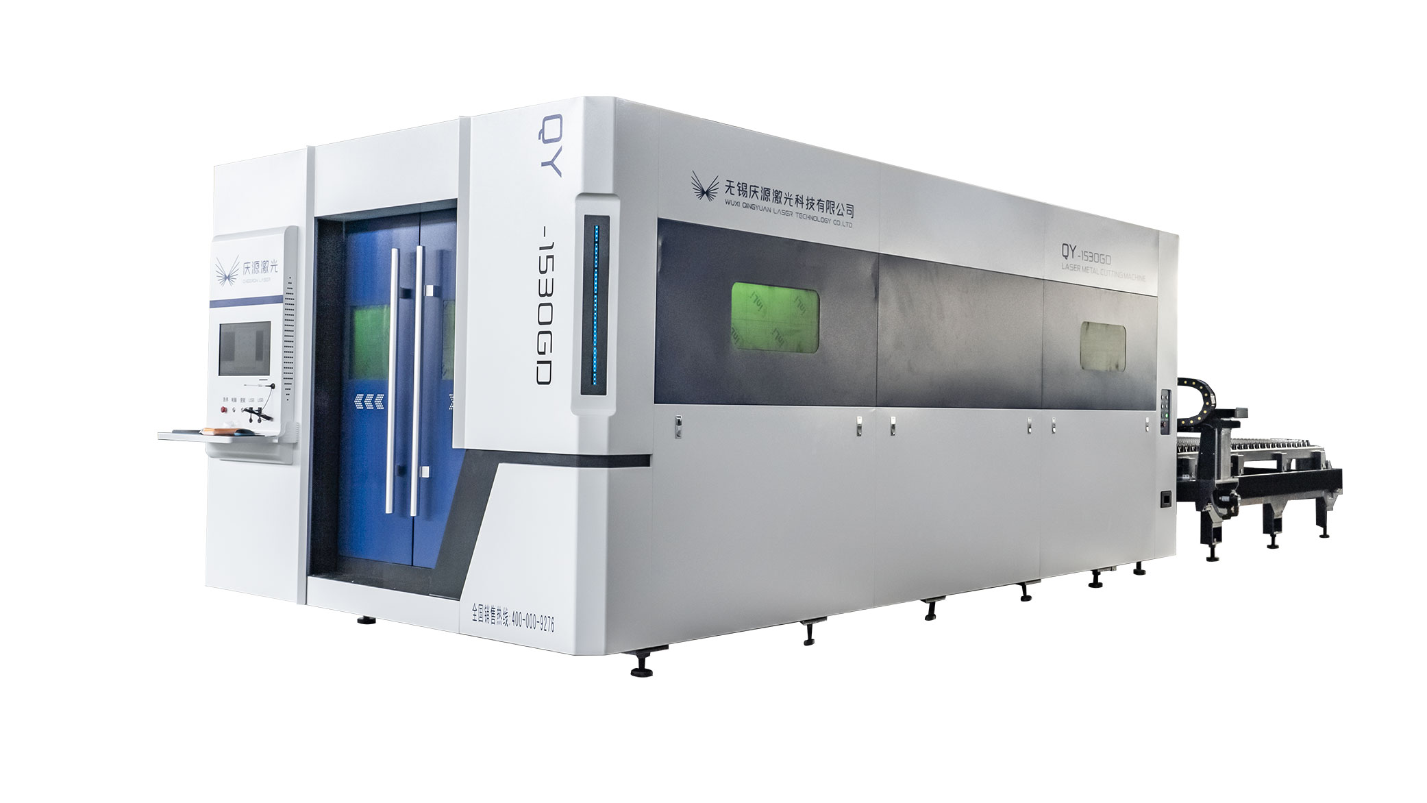 	激光切割機在汽車制造中的應(yīng)用介紹